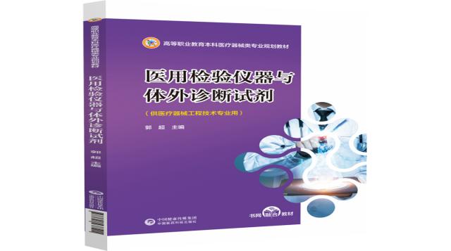 2025图书商城
